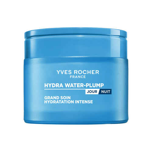 Grand Soin Hydratation Intense - الصورة 2